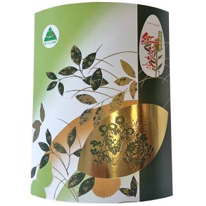 丹野園）最上べに花（山形の紅花） 20g（お酒・お茶・着色料・入浴剤