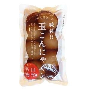 山形名物 味付玉こんにゃく 6個入り