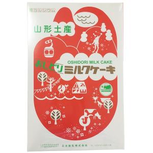 キルホーマン2012 カルヴァドスカスクフィニッシュ Whisk-e's 20TH