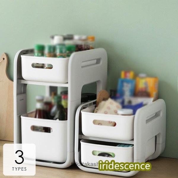 日用雑貨 キッチン雑貨 キッチン用品 小物入れ 収納 隙間収納 ラック キャスター 自由自在 無地 ...