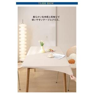 テーブルクロス 耐熱 全周ゴム 撥水加工 おし...の詳細画像4