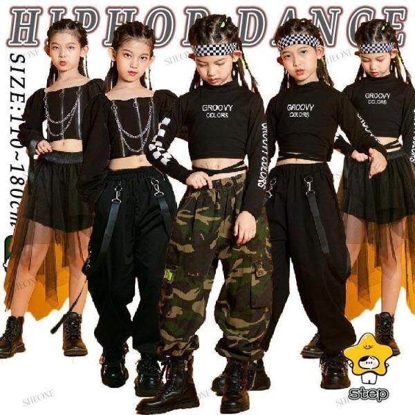 キッズダンス衣装 セットアップ 女の子 黒 長袖 トップス ショート丈 トップス へそ出し ブラック...