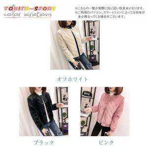 キルティングジャケット レディース ジャケット...の詳細画像1