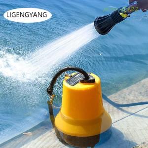 水中ポンプ 12V/24V ビルジポンプ 海水...の詳細画像2