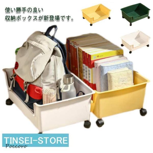 収納ボックス ストッカー 書類収納 収納ケース 新聞ストッカー 卓上収納 スタッキング フタなし 小...