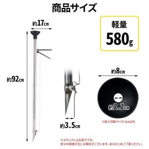 手動播種機 種まき穴あけハンドプランター 軽量...の詳細画像4
