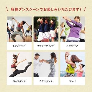 ダンススニーカーレディースチア/ヒップホップズ...の詳細画像5