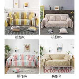マルチカバー 北欧 おしゃれ 4人掛け用 ー ...の詳細画像4
