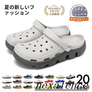 サンダル サボサンダル エスニッ クサンダル 男女 兼用サンダル サボサンダル 2WAY 軽量 EVA素材 夏