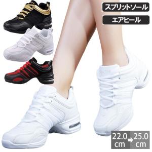 ダンススニーカーレディースヒップホップ/ズンバ...の詳細画像1