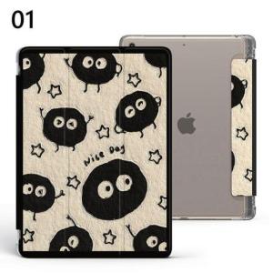 ipad ケース 耐衝撃 スタンド付 ipad...の詳細画像5