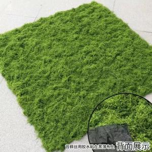 モス 人工苔 フェイクグリーン 芝生マット 自宅や庭を自然に飾る人工苔マット、リアルな質感でおしゃれに