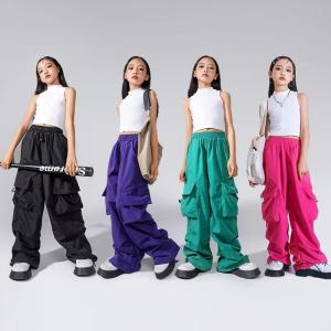 カラフル色 紫 緑 黒 ローズレッド 派手 ワイドパンツ キッズ ロング パンツ 女の子 へそを出す 長ズボン 子供 ジュニア キッズ ダンス衣装 子供服 ヒップホップ