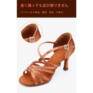 社交ダンスシューズレディース初心者お試し向けラ...の詳細画像2