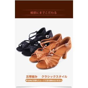 社交ダンスシューズレディース初心者お試し向けラ...の詳細画像3
