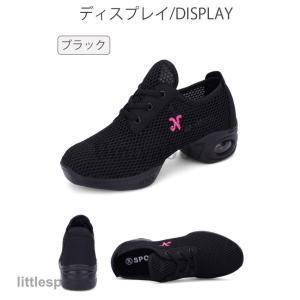 ダンスシューズレディーススニーカーズンバ/ヒッ...の詳細画像4
