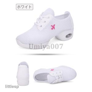 ダンスシューズレディーススニーカーズンバ/ヒッ...の詳細画像5
