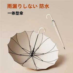 【花びら傘2size選べる】傘レディース16本骨雨傘メンズワンタッチジャンプ傘一片式長傘長雨傘和風傘おしゃれかわいい無地大きい耐風丈夫人気