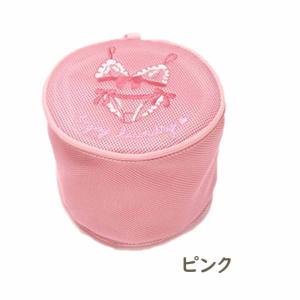 ナルエー 洗濯ネット ランドリーネット かわい...の詳細画像5