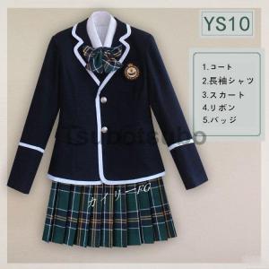 高校制服セット レディースファッション の商品一覧 ファッション 通販 Yahoo ショッピング