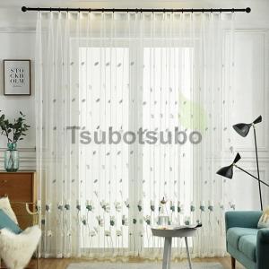 レースカーテン 蓮柄 遮光 おしゃれ シンプル カーテン かわいい 安い レース 一枚 オーダーカーテン 洗濯機可能 巾60cm-210cm 丈100cm-270cm