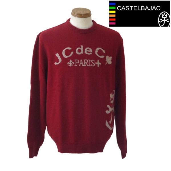 【秋冬SALE】カステルバジャック スポーツ/CASTELBAJAC 秋冬物 ロゴセーター 50/L...