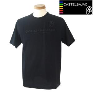 【2024春夏新作】カステルバジャック/CASTELBAJAC 夏物プリント半袖Tシャツ 119-黒系 48/Lサイズ｜tsuchida-yshop