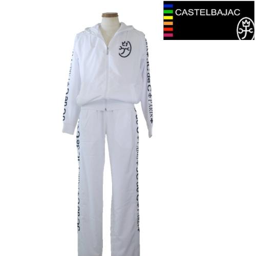 【SALE】カステルバジャック/CASTELBAJAC  サイドロゴ・ポリ上下セット 50/LLサイ...