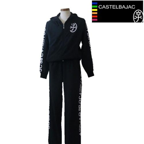 【SALE】カステルバジャック/CASTELBAJAC  サイドロゴ・ポリ上下セット 50/LLサイ...