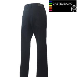 CASTELBAJAC（カステルバジャック） モノグラム ストレートパンツ 48 L