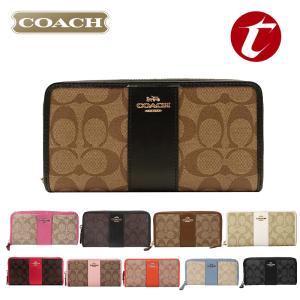 コーチ COACH 財布 長財布 激安 F54630 セール ラグジュアリー