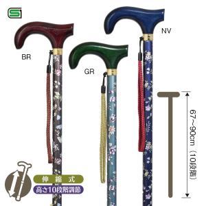 杖　大曲ステッキ　ステッキ No.21 縞オーク大曲ステッキ（木製杖／最長91cm／日本製）｜土屋産業