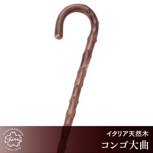 杖 天然木 大曲 土屋産業 web限定販売】紫タガヤサン大曲ステッキ