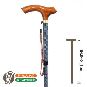 No.21 縞オーク大曲ステッキ（木製杖／最長91cm／日本製）｜土屋