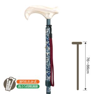 No.21 縞オーク大曲ステッキ（木製杖／最長91cm／日本製）｜土屋産業