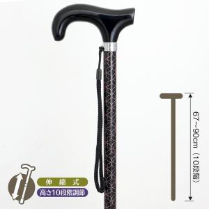 杖　大曲ステッキ　ステッキ 杖 大曲ステッキ ステッキ - メルカリ