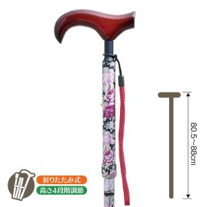 No.21 縞オーク大曲ステッキ（木製杖／最長91cm／日本製）｜土屋産業