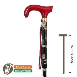 カーボン＆アルミステッキ K-3 ブラック・レッド・パープル・ブラウン