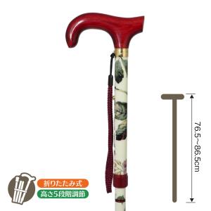 銀メッキ犬ハンドルステッキ No.48B（木製杖／最長93cm／日本製