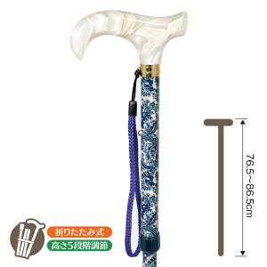 No.21 縞オーク大曲ステッキ（木製杖／最長91cm／日本製）｜土屋産業