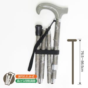 杖・ステッキ用 パット付アイスピック（3本爪タイプ） : ステッキ・杖