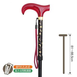 ステッキ・杖の土屋産業株式会社 - Yahoo!ショッピング