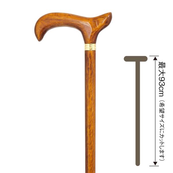オークワイドハンドルステッキ No.100（木製杖／最長91cm／日本製）：ポイント10倍