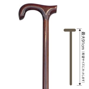 No.116 カラーオークステッキ ワインレッド（木製杖・最長91cm／日本製