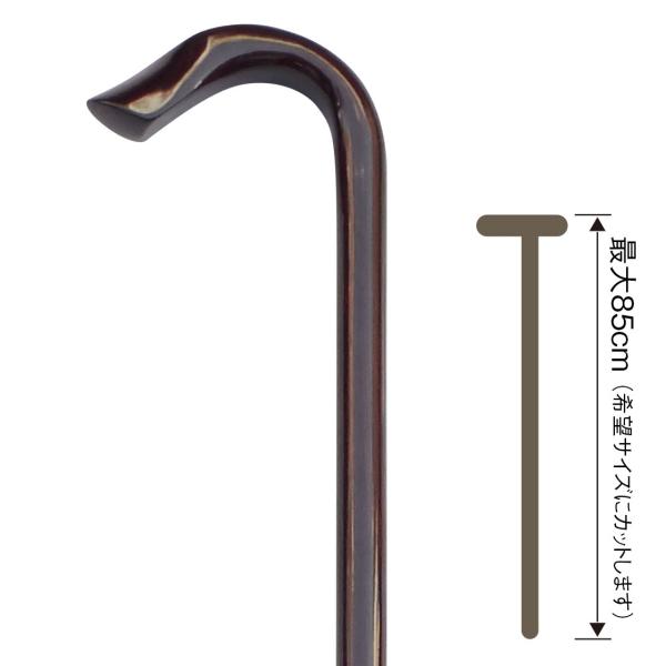 オーク犬型一曲ステッキ（小）No.11（木製杖／最長85cm／日本製）：ポイント10倍