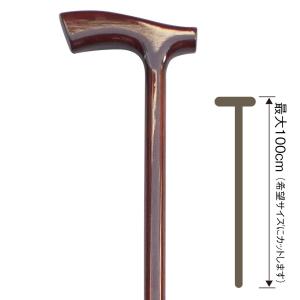 No.21 縞オーク大曲ステッキ（木製杖／最長91cm／日本製）｜土屋産業