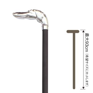 レジン犬ハンドルステッキ No.49A（木製杖／最長93cm／日本製
