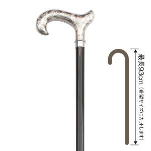 レジン犬ハンドルステッキ No.49A（木製杖／最長93cm／日本製