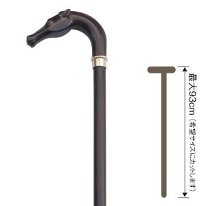 レジン犬ハンドルステッキ No.49A（木製杖／最長93cm／日本製