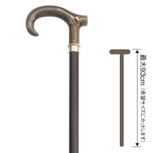 レジン犬ハンドルステッキ No.49A（木製杖／最長93cm／日本製
